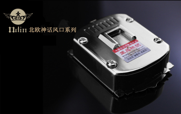 ODIN北欧神话系列车载香水